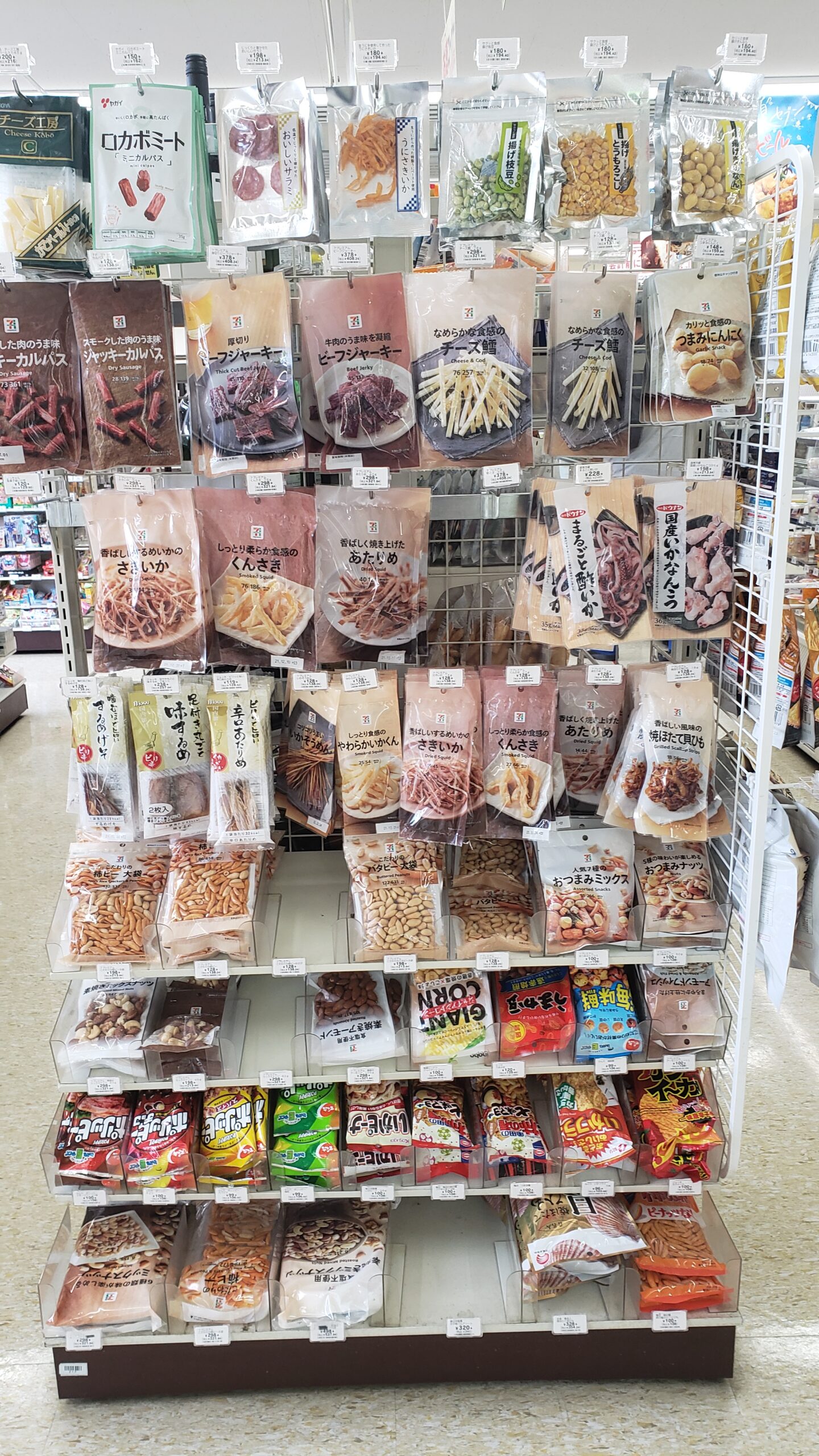 ★コンビニのつまみ いわゆる乾きもの セブンイレブン編 セブンの「マーケット戦略」とは？！ 意外な注目商品も！ | ★★★ ENJOY ...